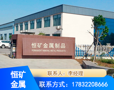 怒江厂房厂貌