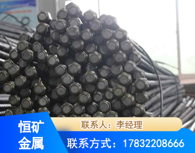 怒江左旋螺纹锚杆