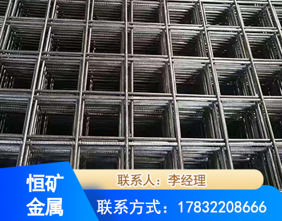 怒江钢筋平焊网
