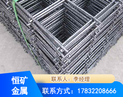 怒江钢筋平焊网