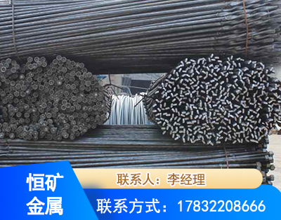 怒江麻花式锚杆