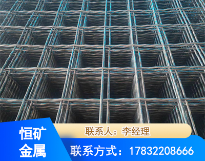 怒江钢筋编炽焊网