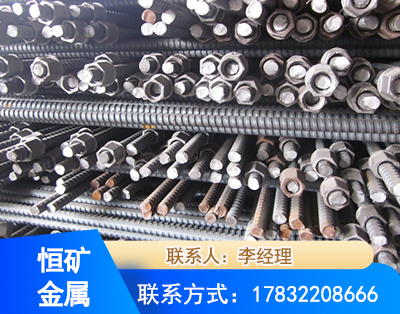 怒江右旋螺纹锚杆