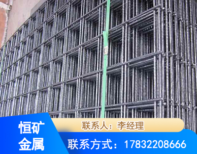 怒江钢筋平焊网