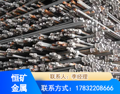 怒江右旋螺纹锚杆