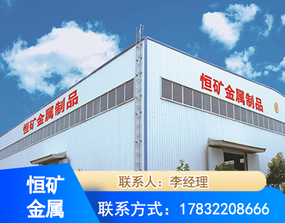 怒江厂房厂貌